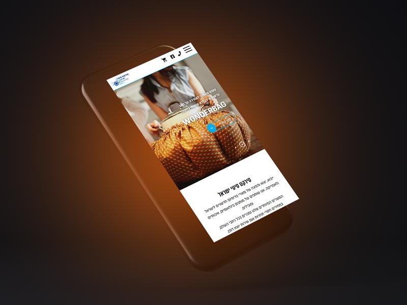 Circuit-City-Main-001