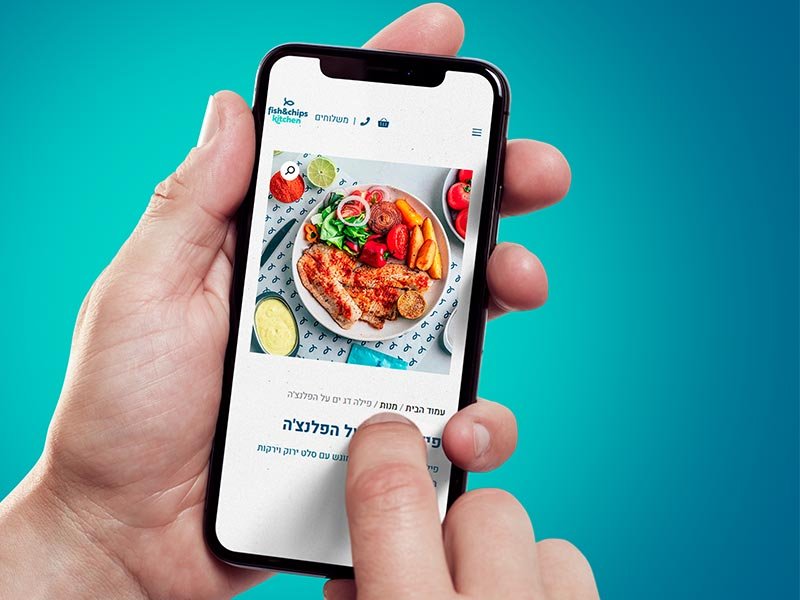 Fish-And-Chips-Main-001