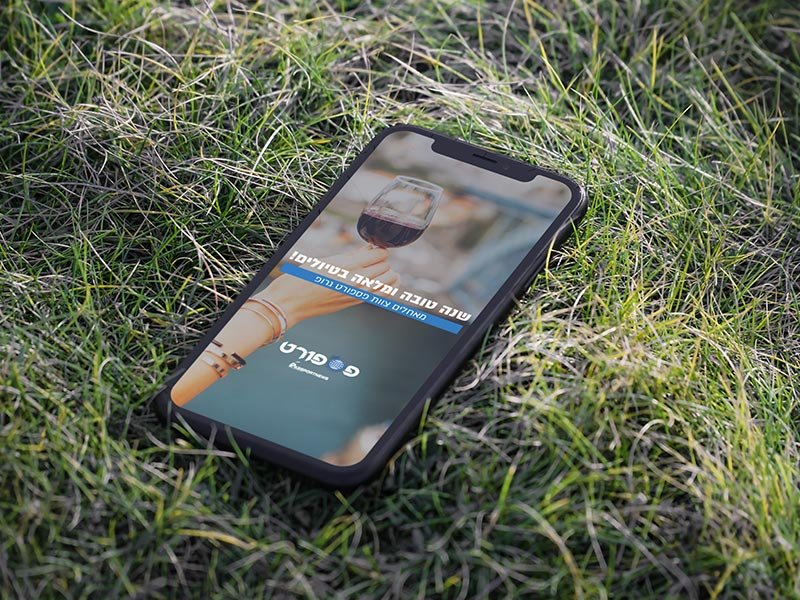 Passport-News-Main-001